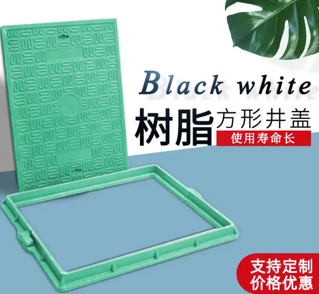 西昌镇树脂复合电力方井展示
