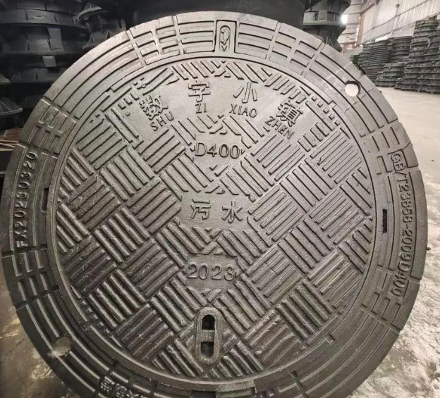 西昌镇球墨铸铁防沉降井盖展示